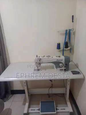 Anysew AS1130 ኢንዱስትሪያል የልብስ ስፌት ማሽን