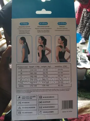 Back Corrector Belt