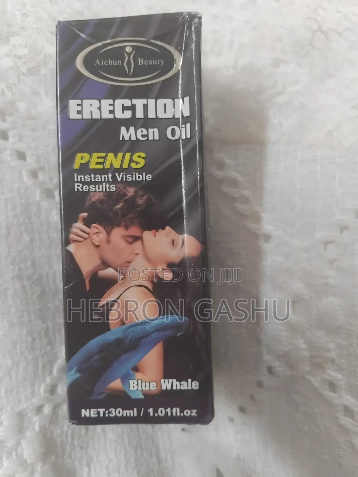Aichun Beauty Erection Men Oil – 30ml