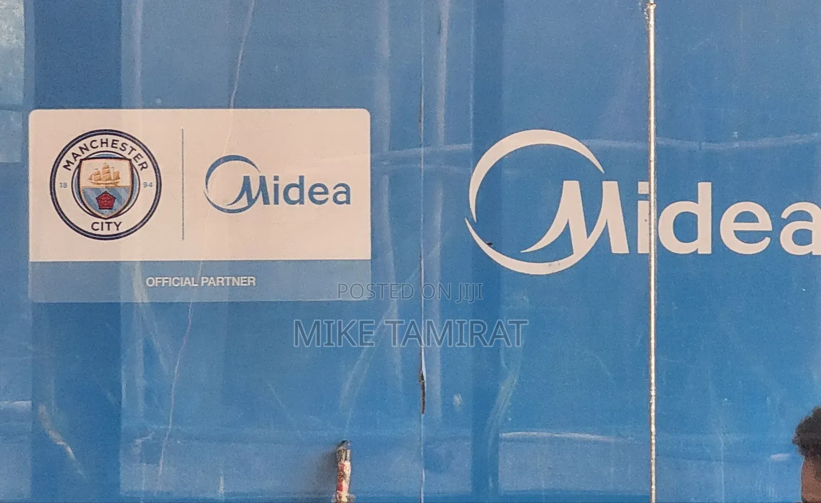 Coffee Grinder ( Midea) / ቡና መፍጫ