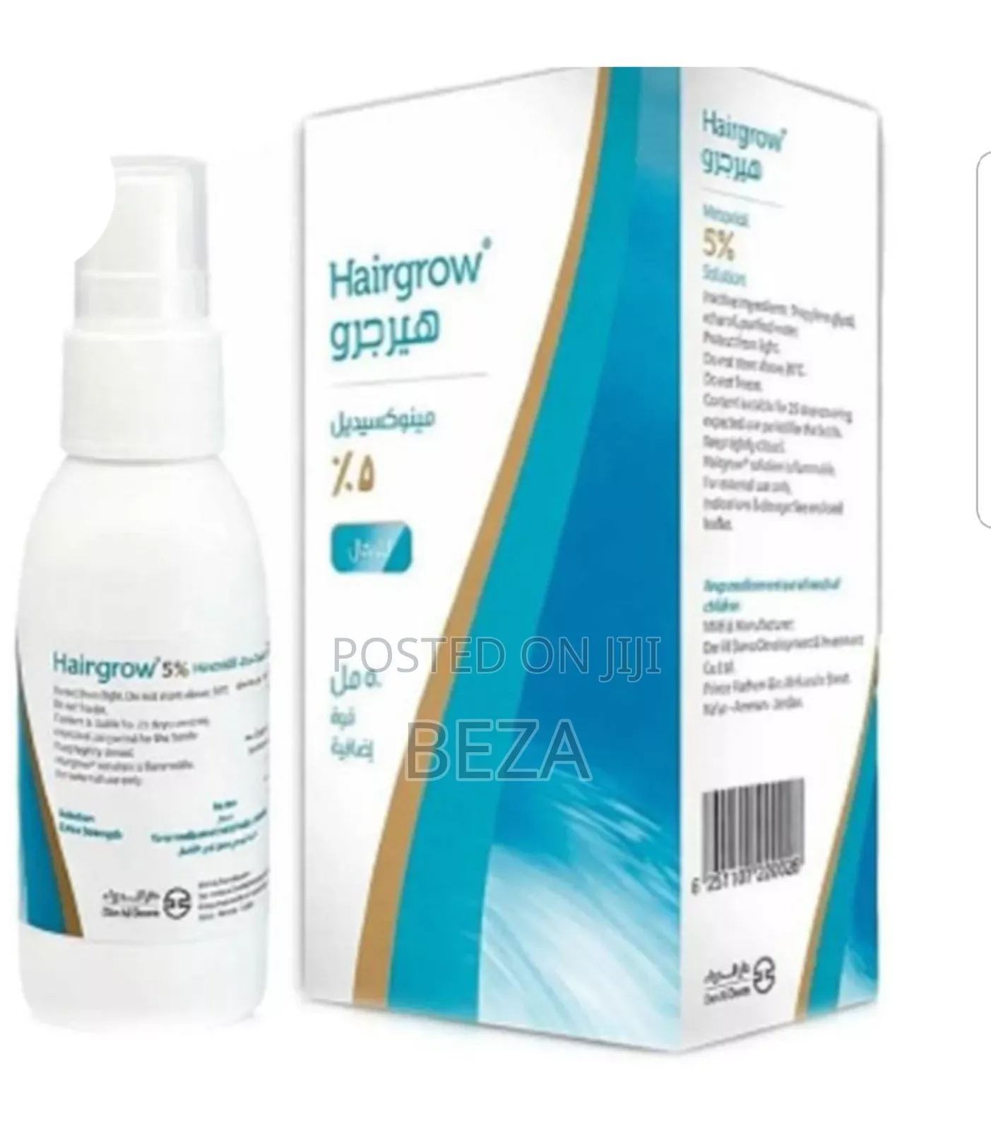 Hairgrow 5% Minoxidil
