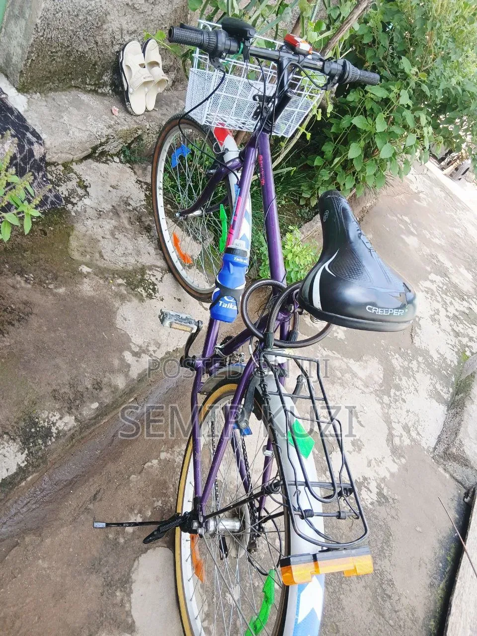 Bicycle ሳይክል