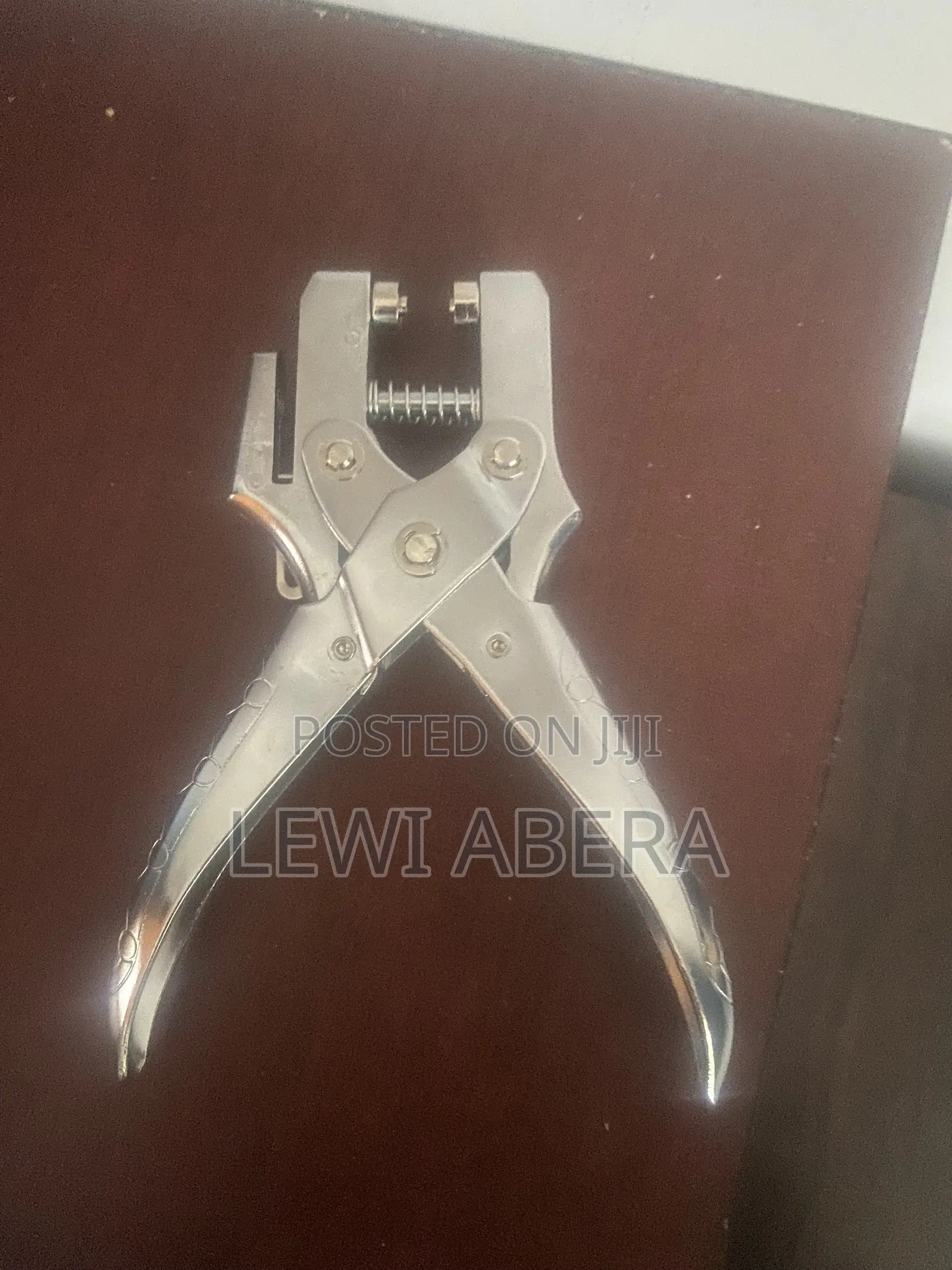መብሻ (Puncher)