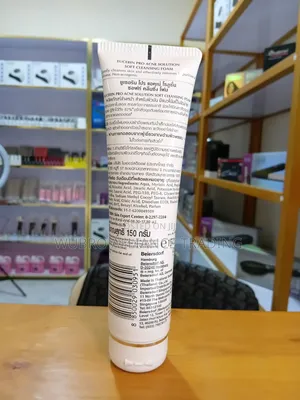 Eucerin Acne-Oil Control