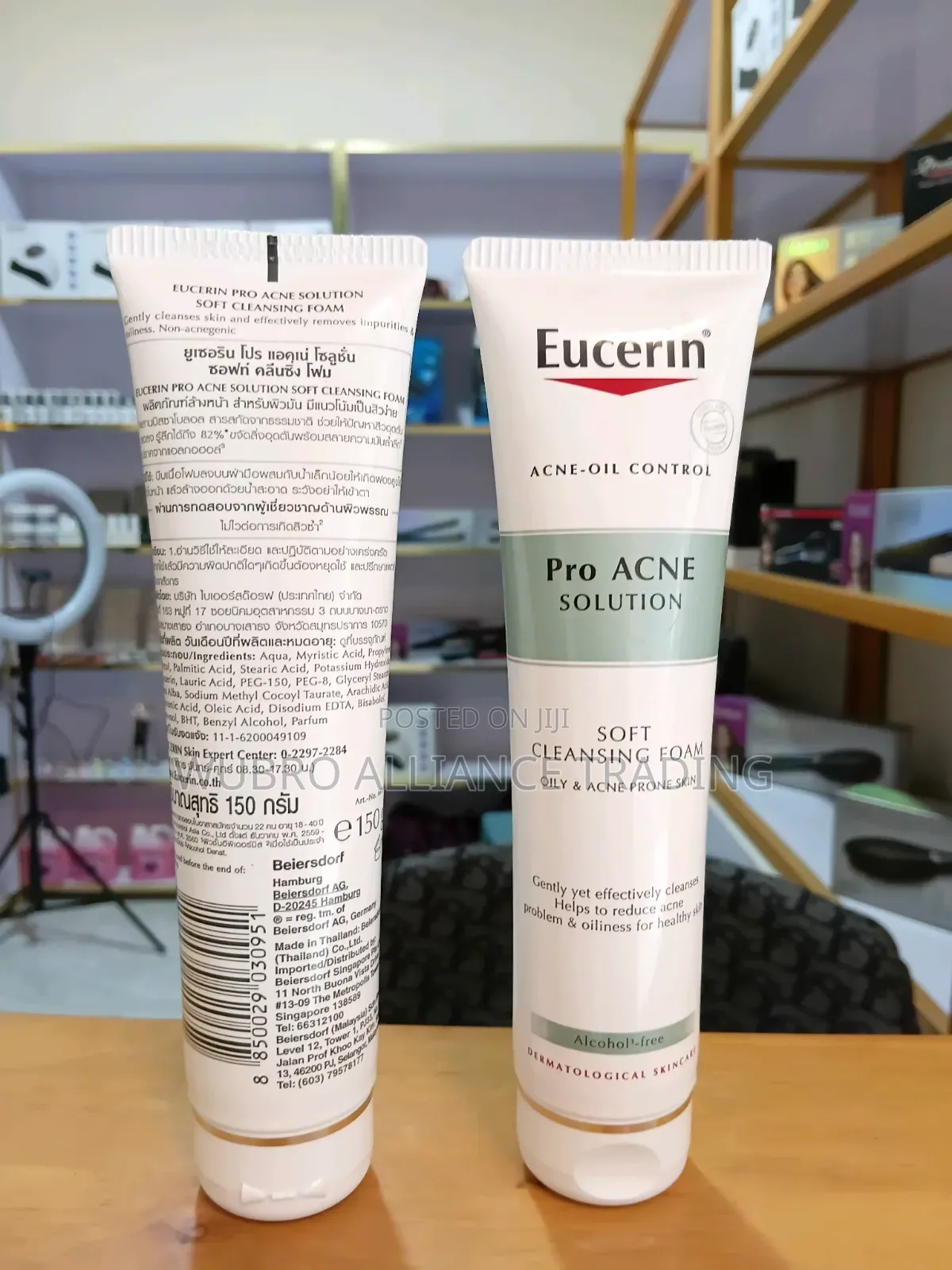 Eucerin Acne-Oil Control