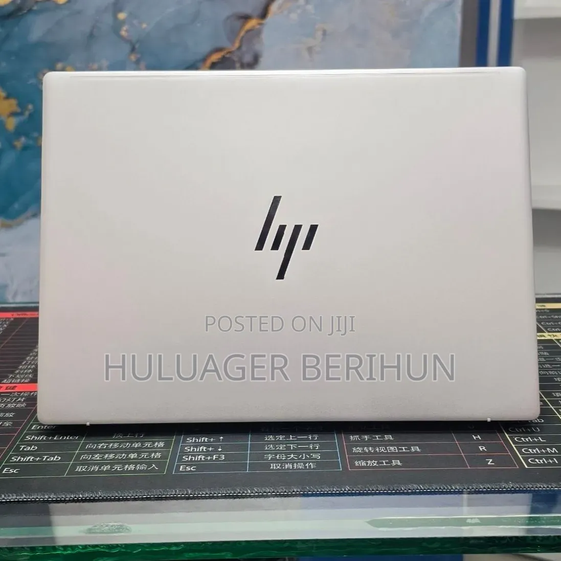 New Laptop HP Pavilion 14 16GB Intel Core i7 SSD 1T