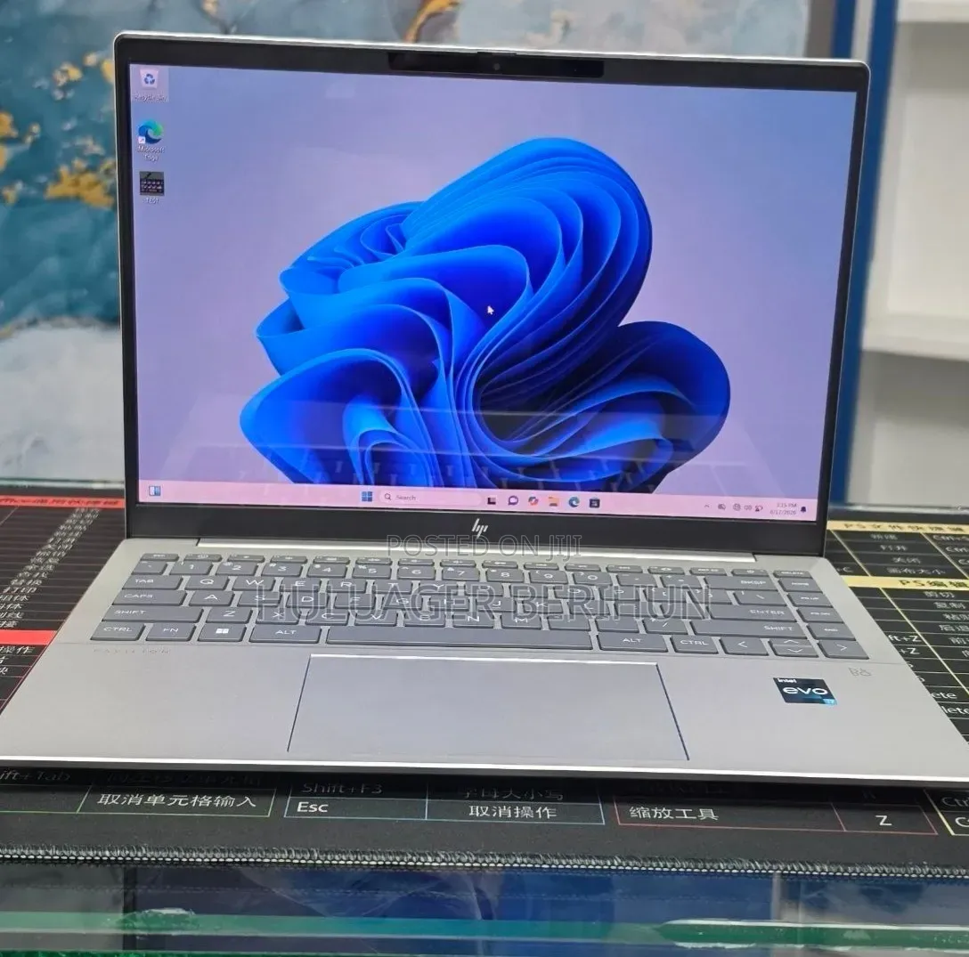 New Laptop HP Pavilion 14 16GB Intel Core i7 SSD 1T