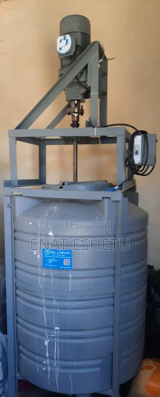 Liquid Soap Making Machine.