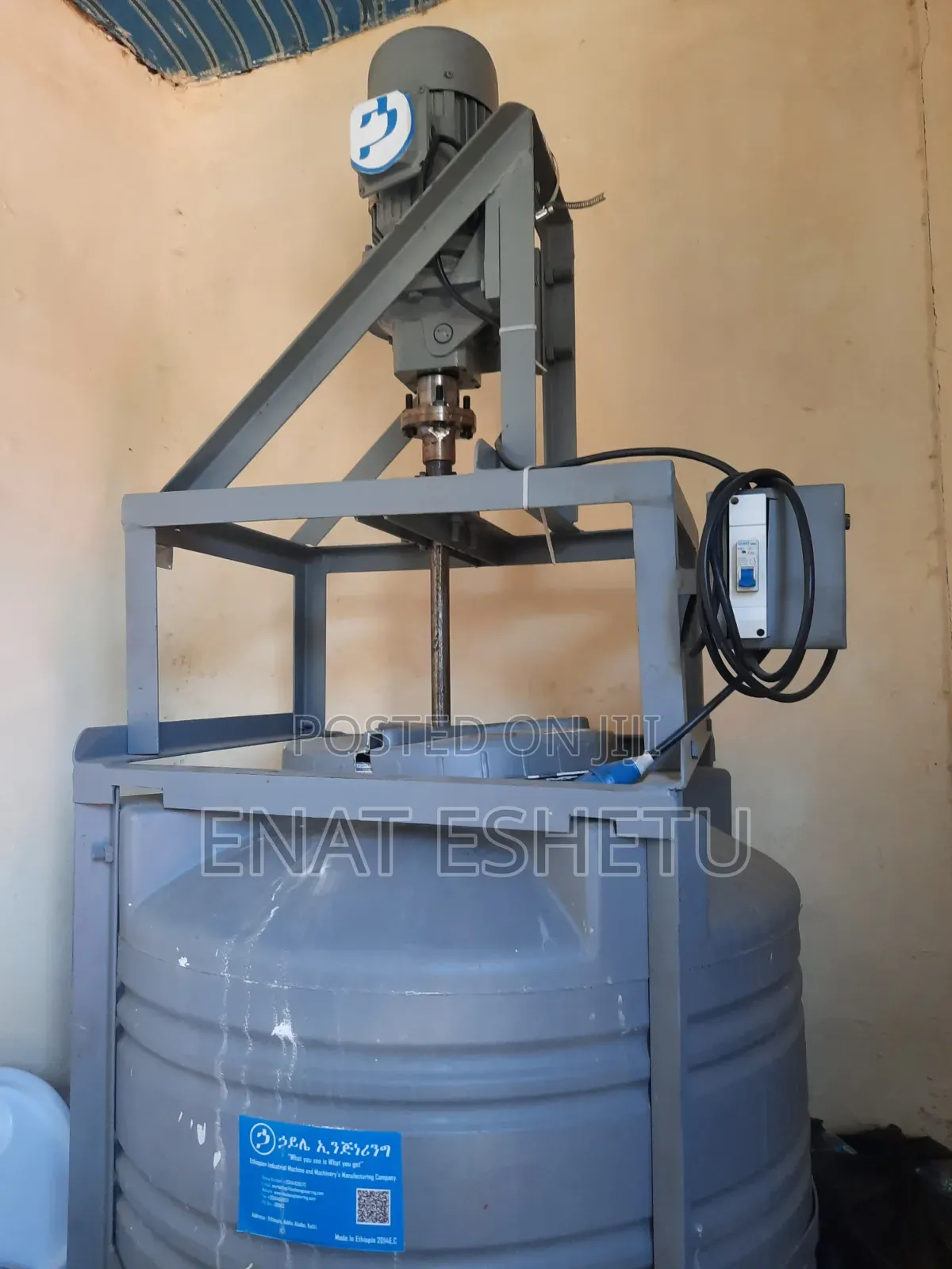 Liquid Soap Making Machine.