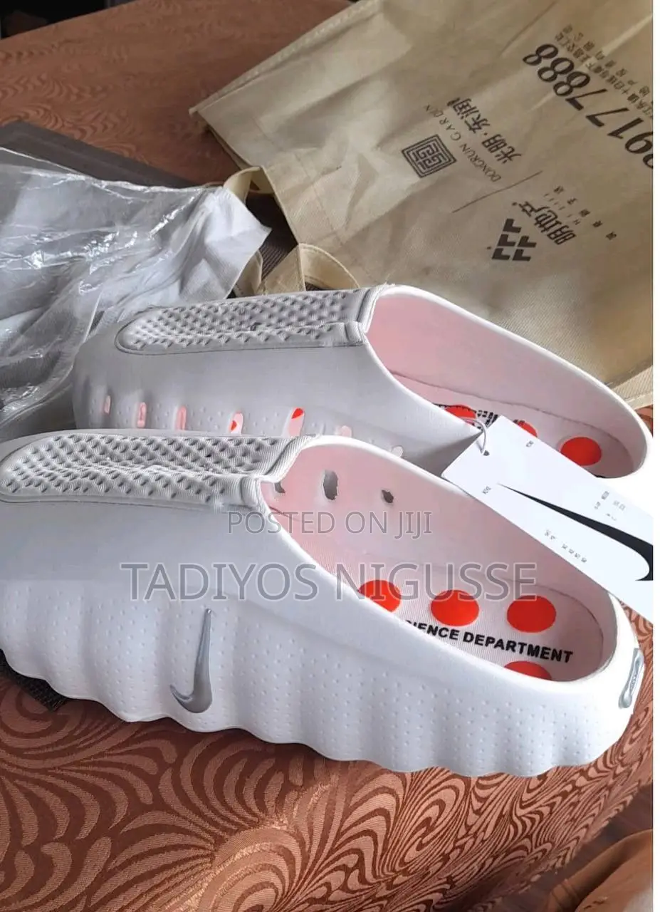 Nike Mind 001