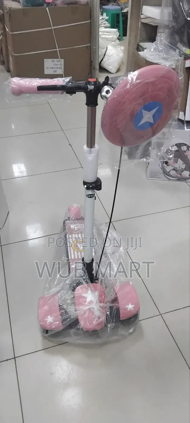 Premium Kids Scooter-ባለ ፍሬን የልጆች ስኩተር