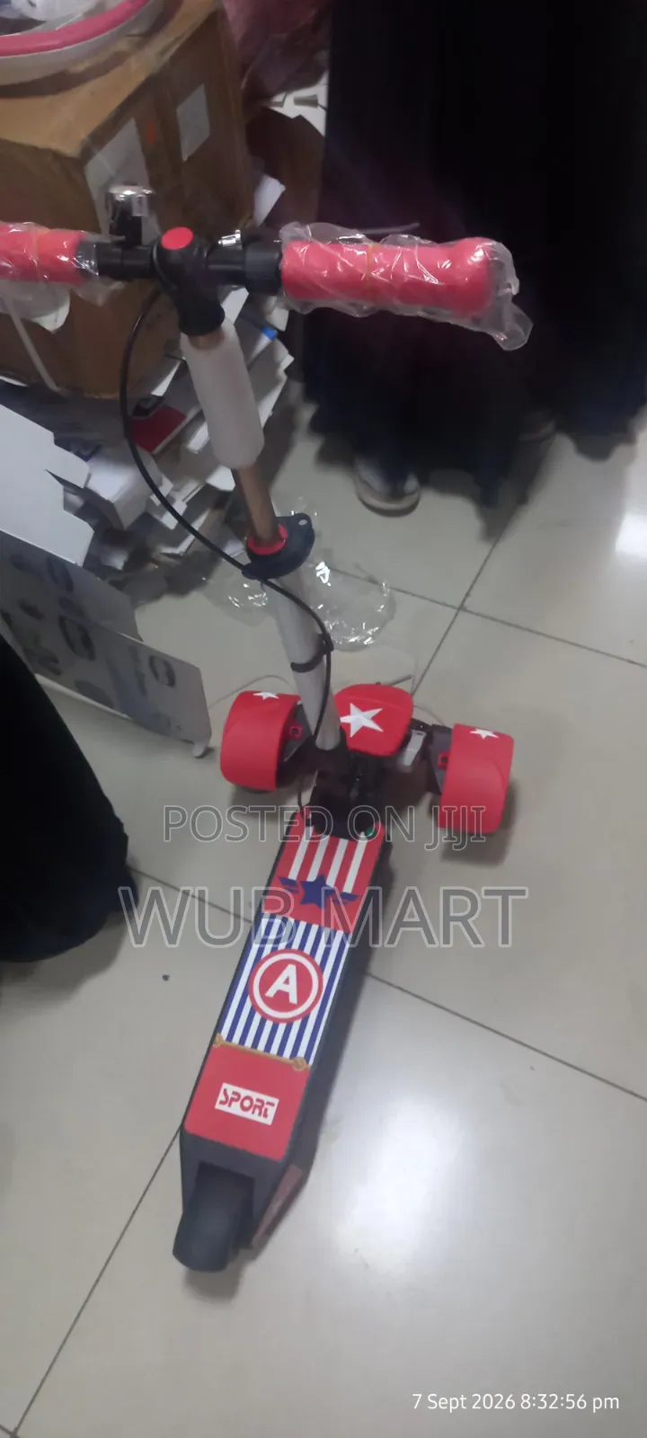 Premium Kids Scooter-ባለ ፍሬን የልጆች ስኩተር