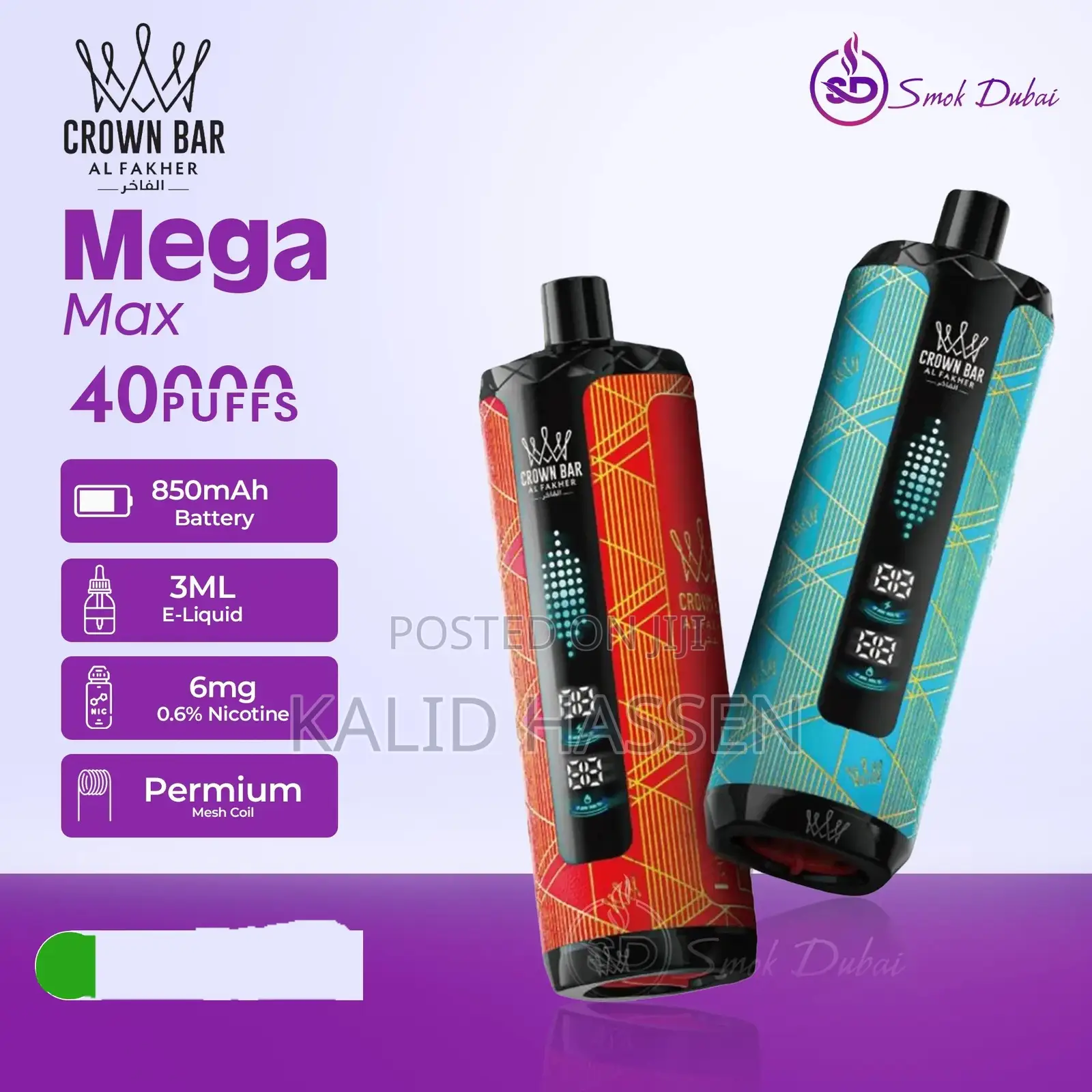 AL FAKHER,Crown Bar (በ በ Puffs በተለያየ Flavor ,ጣዕም, መዓዛ ገብቷል )