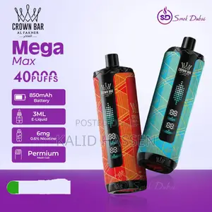AL FAKHER,Crown Bar (በ በ Puffs በተለያየ Flavor ,ጣዕም, መዓዛ ገብቷል )