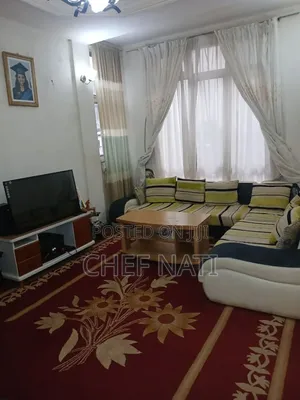 Used Sofa ያገለገለ ሶፋ