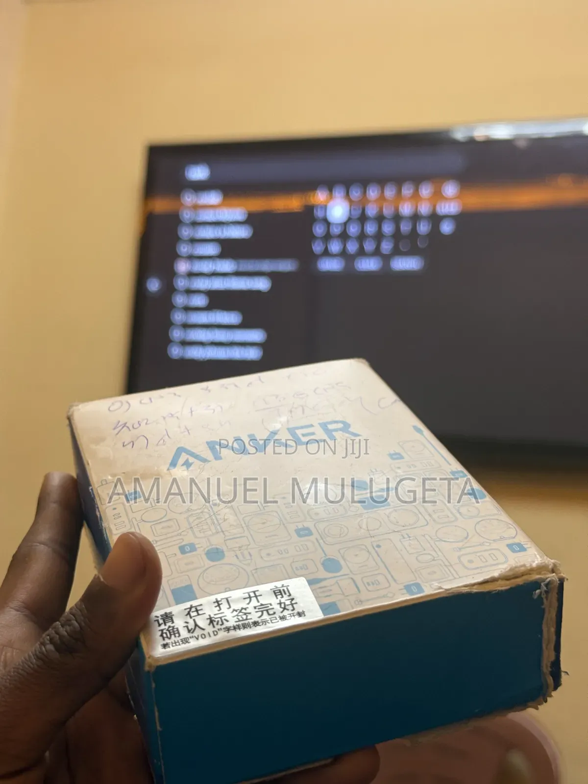 Original Anker Charger