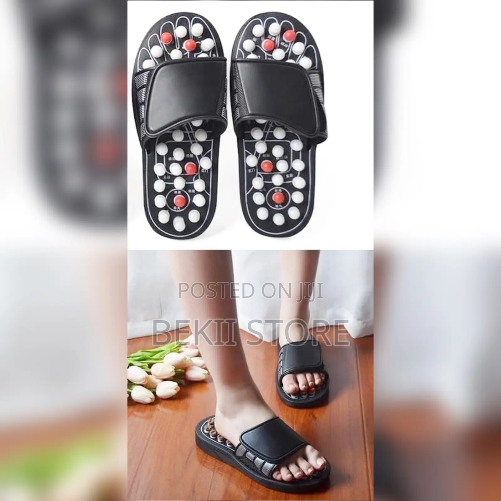 Massage Slippers – የእግር ማሳጅ ጫማ