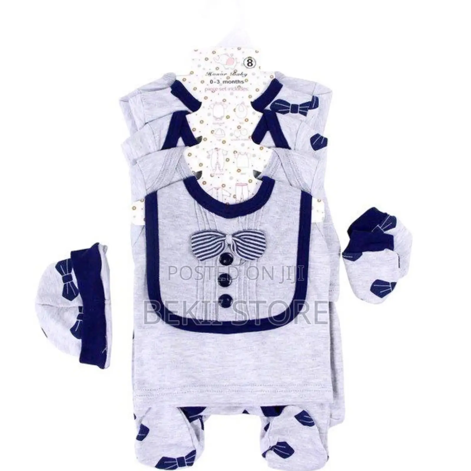  Infant 8-in-1 የሕፃን ልብስ ስብስብ