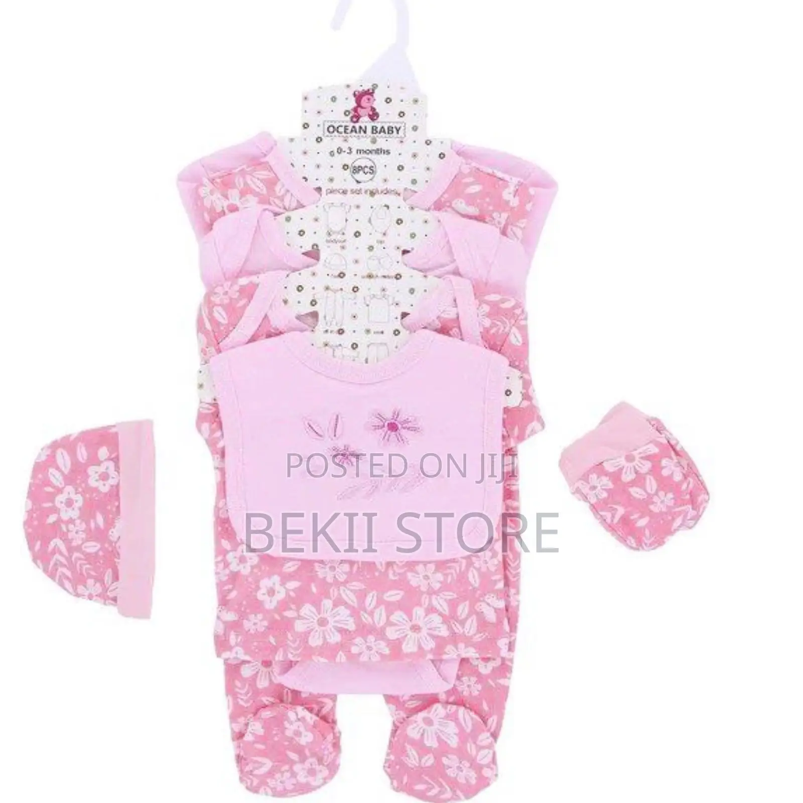  Infant 8-in-1 የሕፃን ልብስ ስብስብ