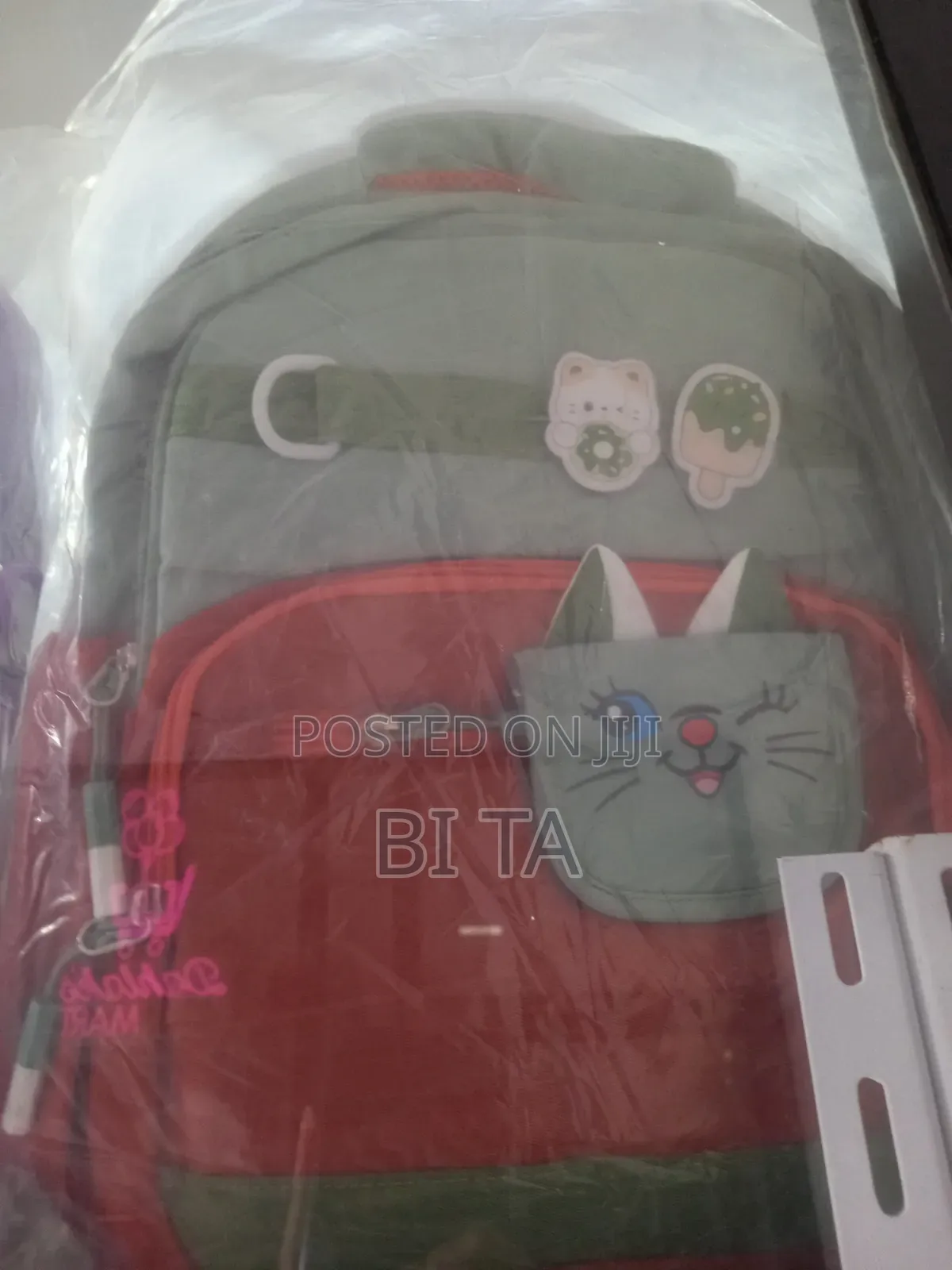 School Bag