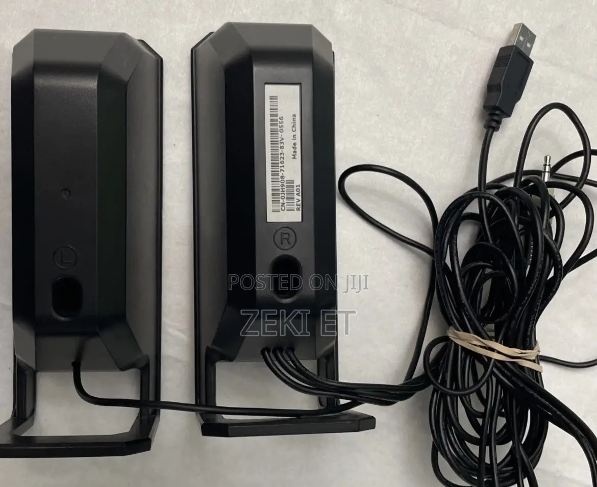 Dell A225 Multimedia Speakers
