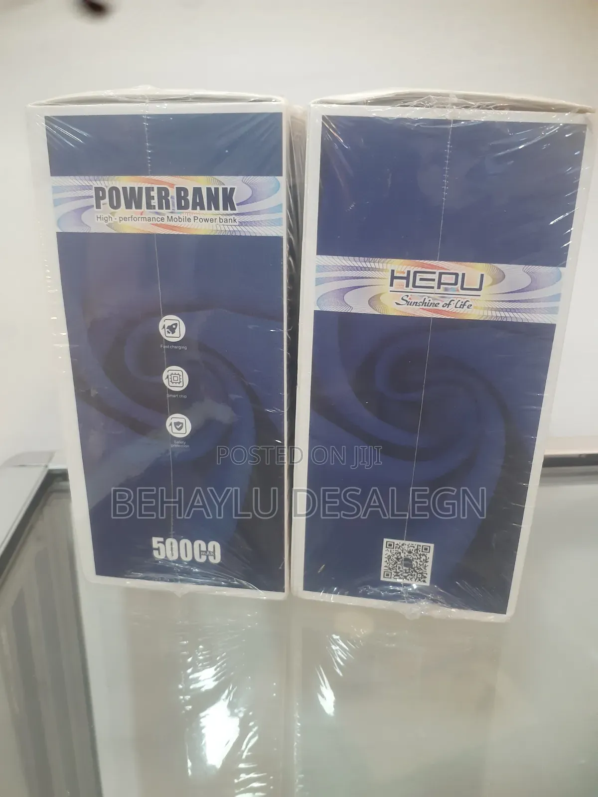Power Bank