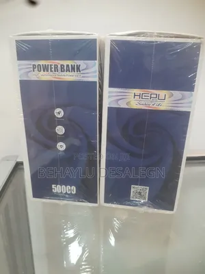 Power Bank
