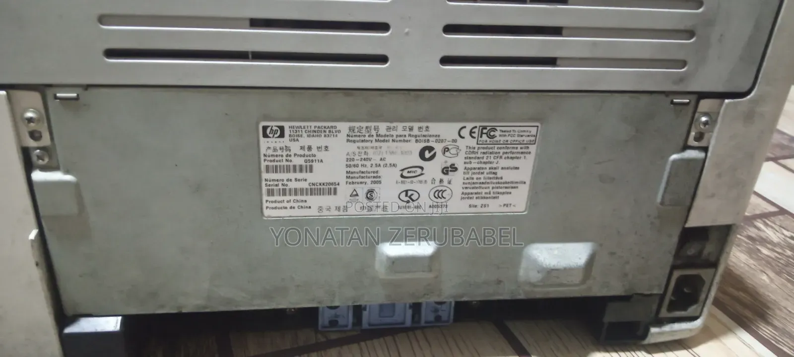 HP LaserJet 1020 – Fast Printing, Good Condition