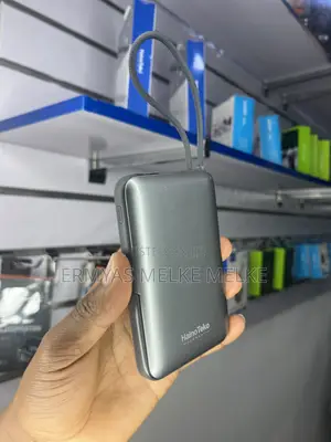 Haino Teko Power Bank