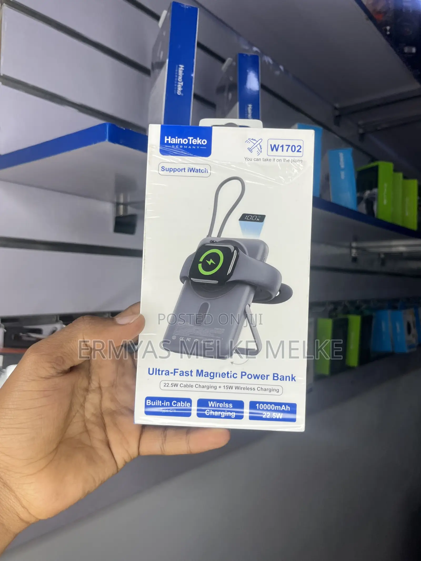 Haino Teko Power Bank