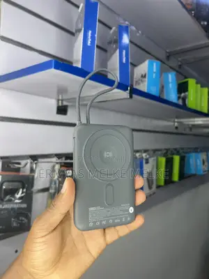 Haino Teko Power Bank