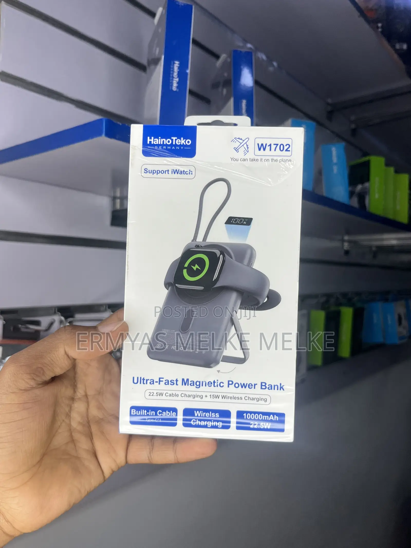 Haino Teko Power Bank