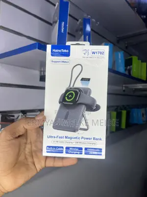 Haino Teko Power Bank