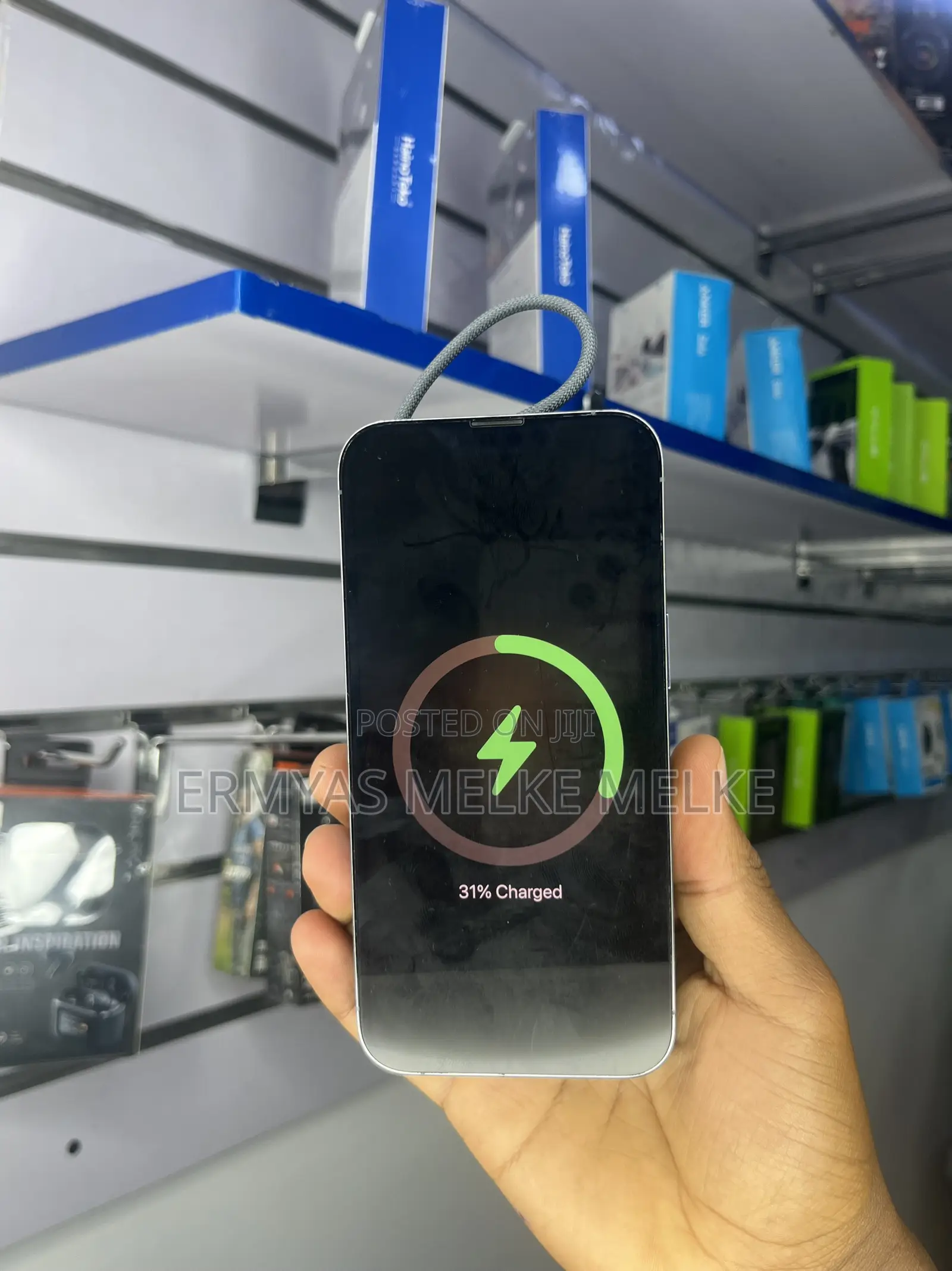Haino Teko Power Bank