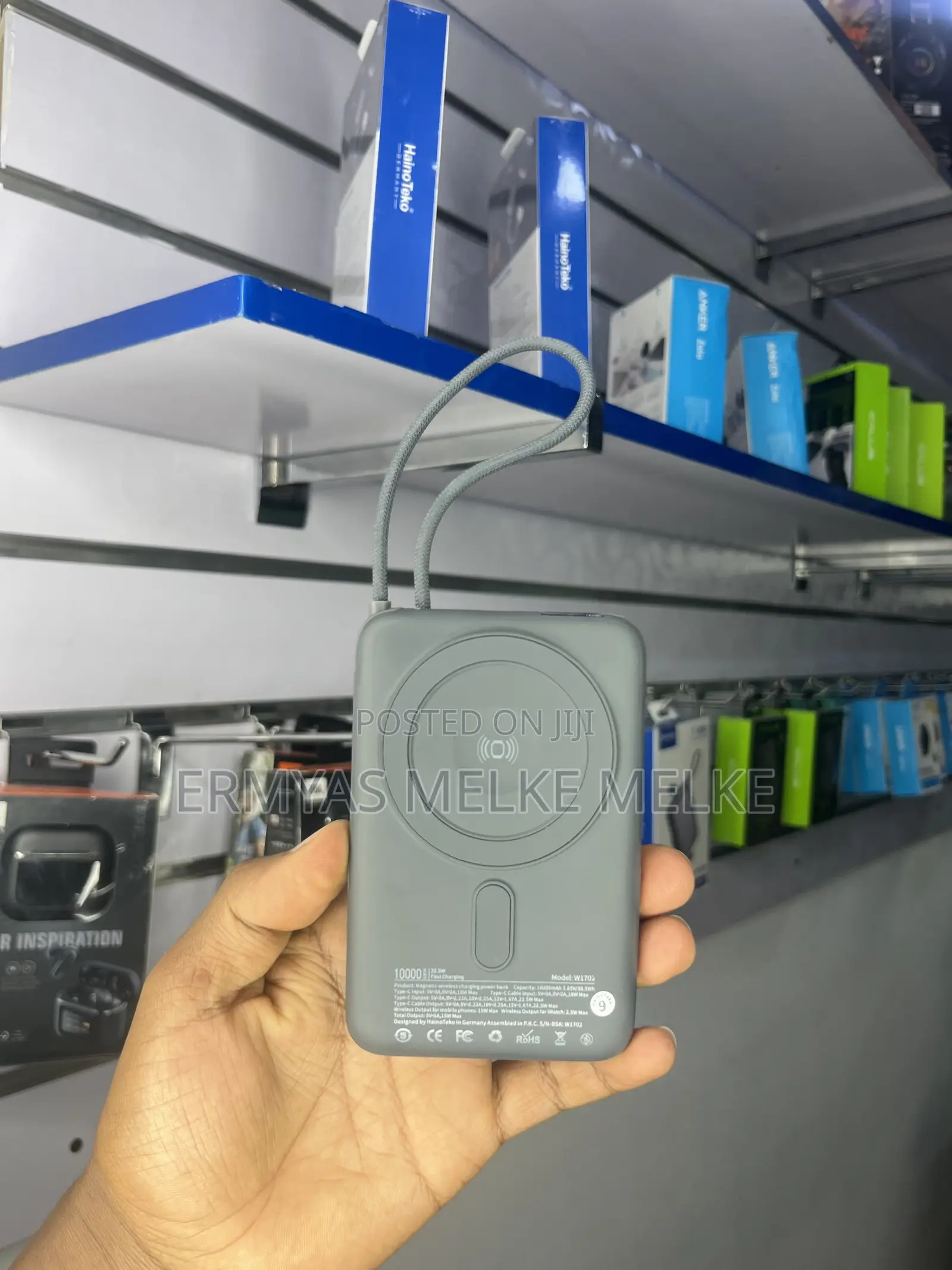 Haino Teko Power Bank