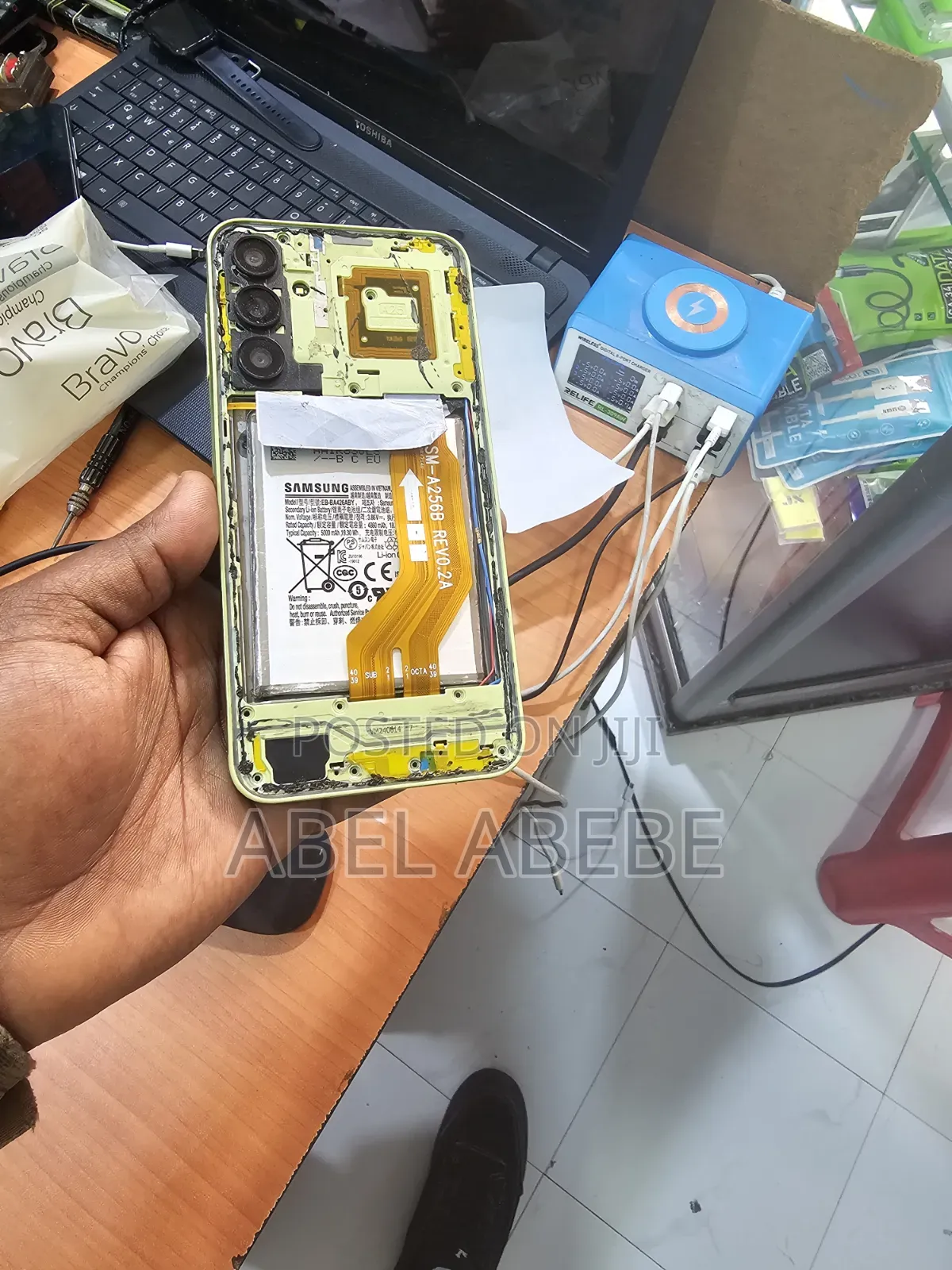 Samsung Galaxy A25 256 GB