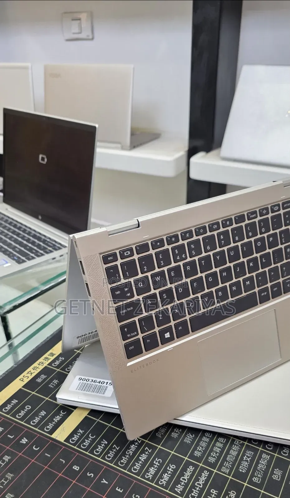 New Laptop HP EliteBook 830 G8 16GB Intel Core i5 SSD 512GB