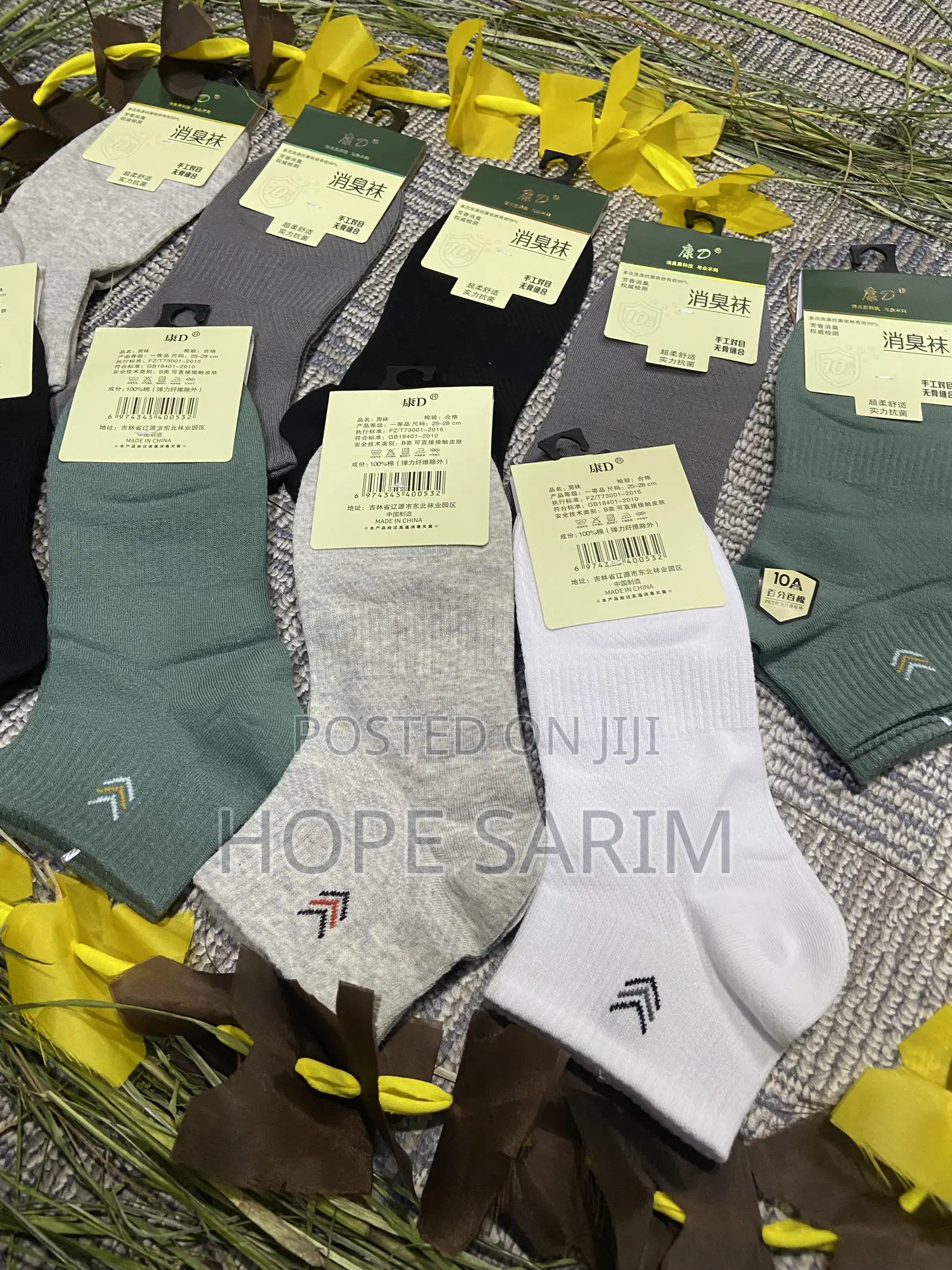 Kang D (康D) Deodorant Sport Ankle Socks
