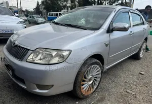 Toyota Corolla 2005 Silver