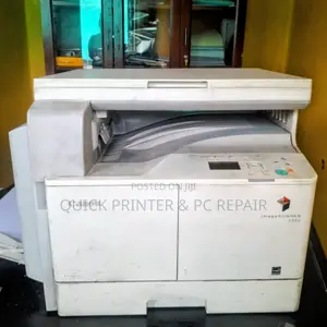 CANON imageRUNNER 2202 – Professional Multifunction Copier