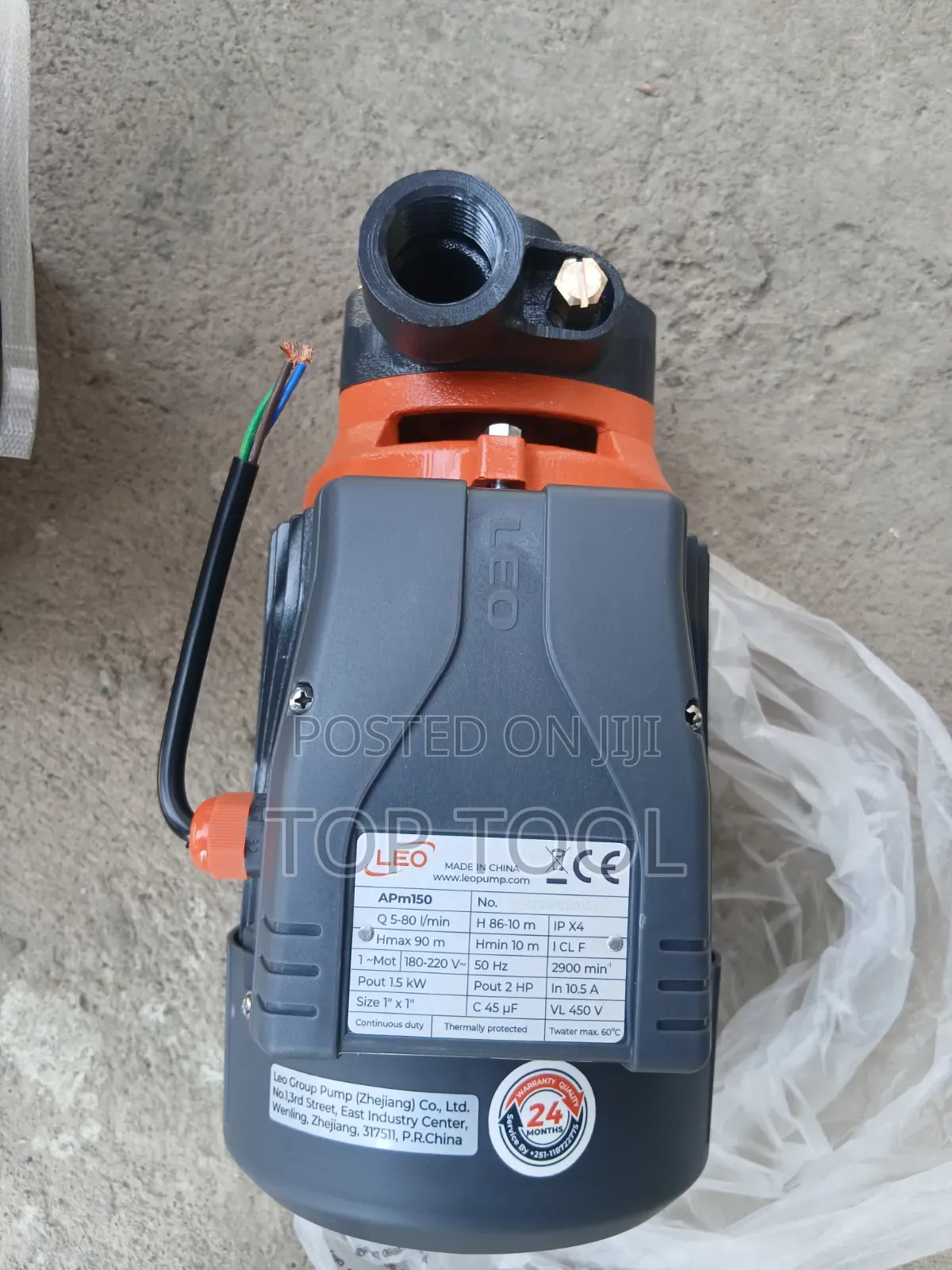 ፐshows a LEO Single-Phase Peripheral Water Pump With a 2 HP (1.5 kW)