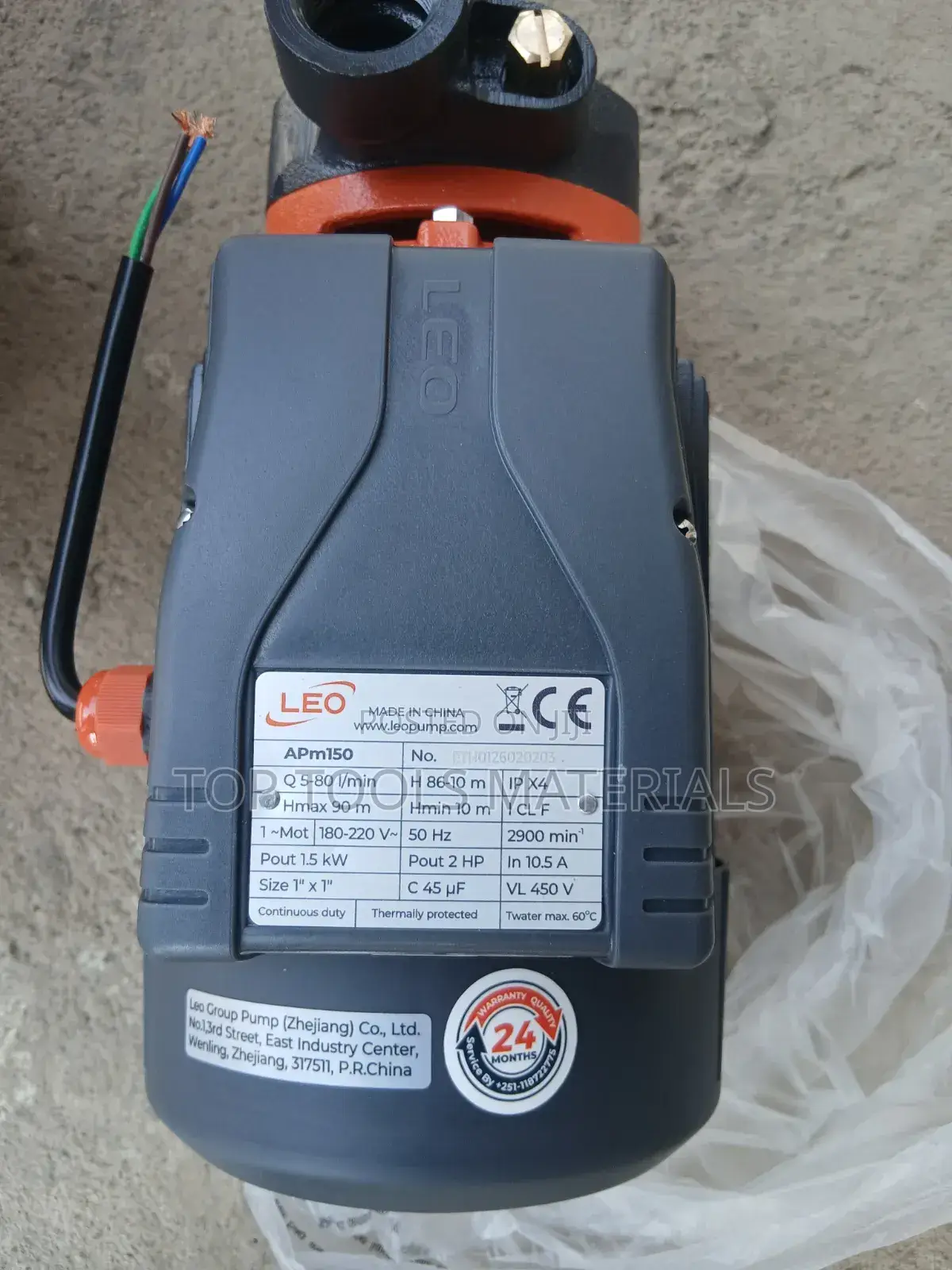 ፐshows a LEO Single-Phase Peripheral Water Pump With a 2 HP (1.5 kW)