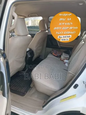 Toyota Land Cruiser Prado 2011 White