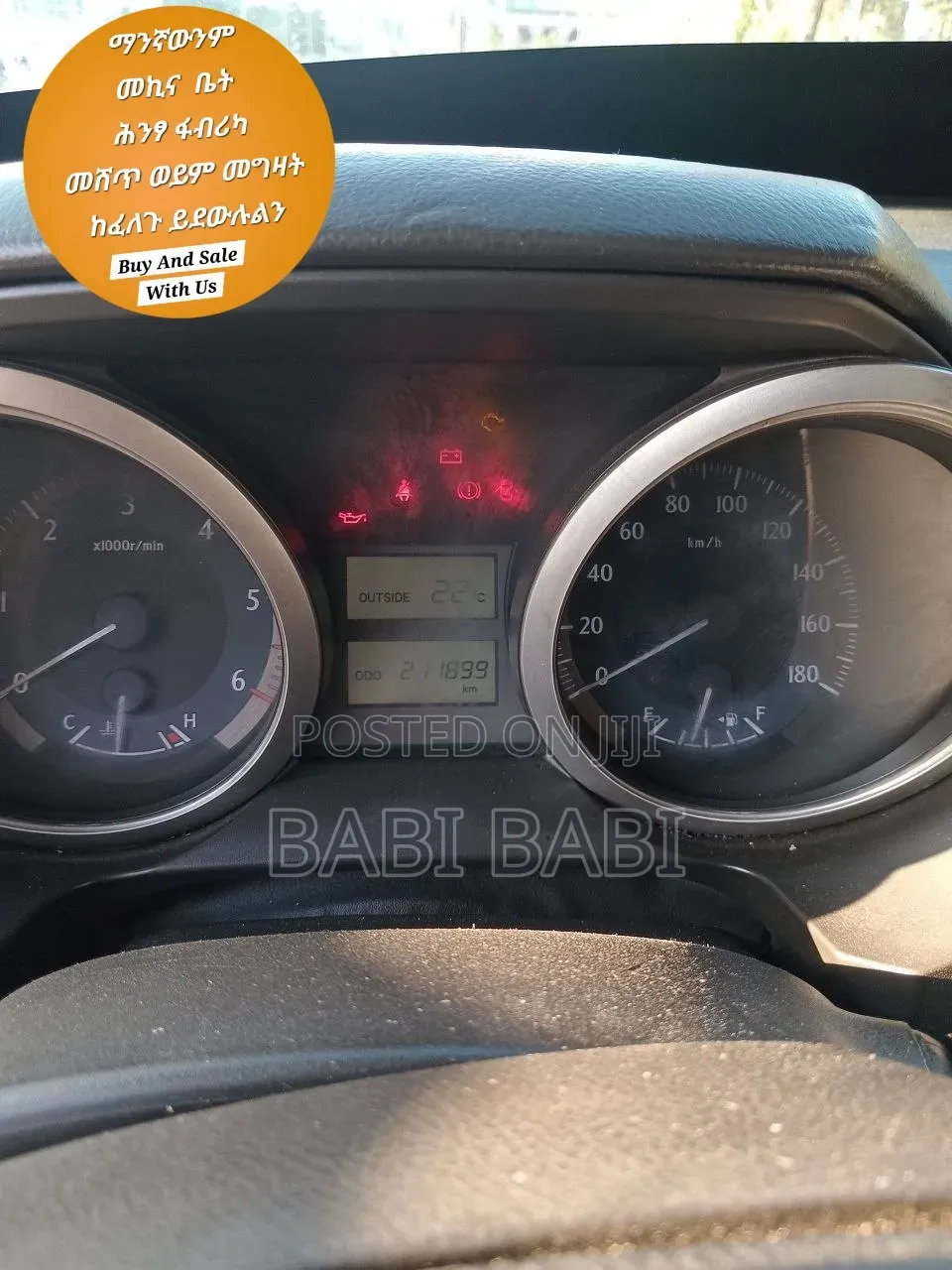 Toyota Land Cruiser Prado 2011 White