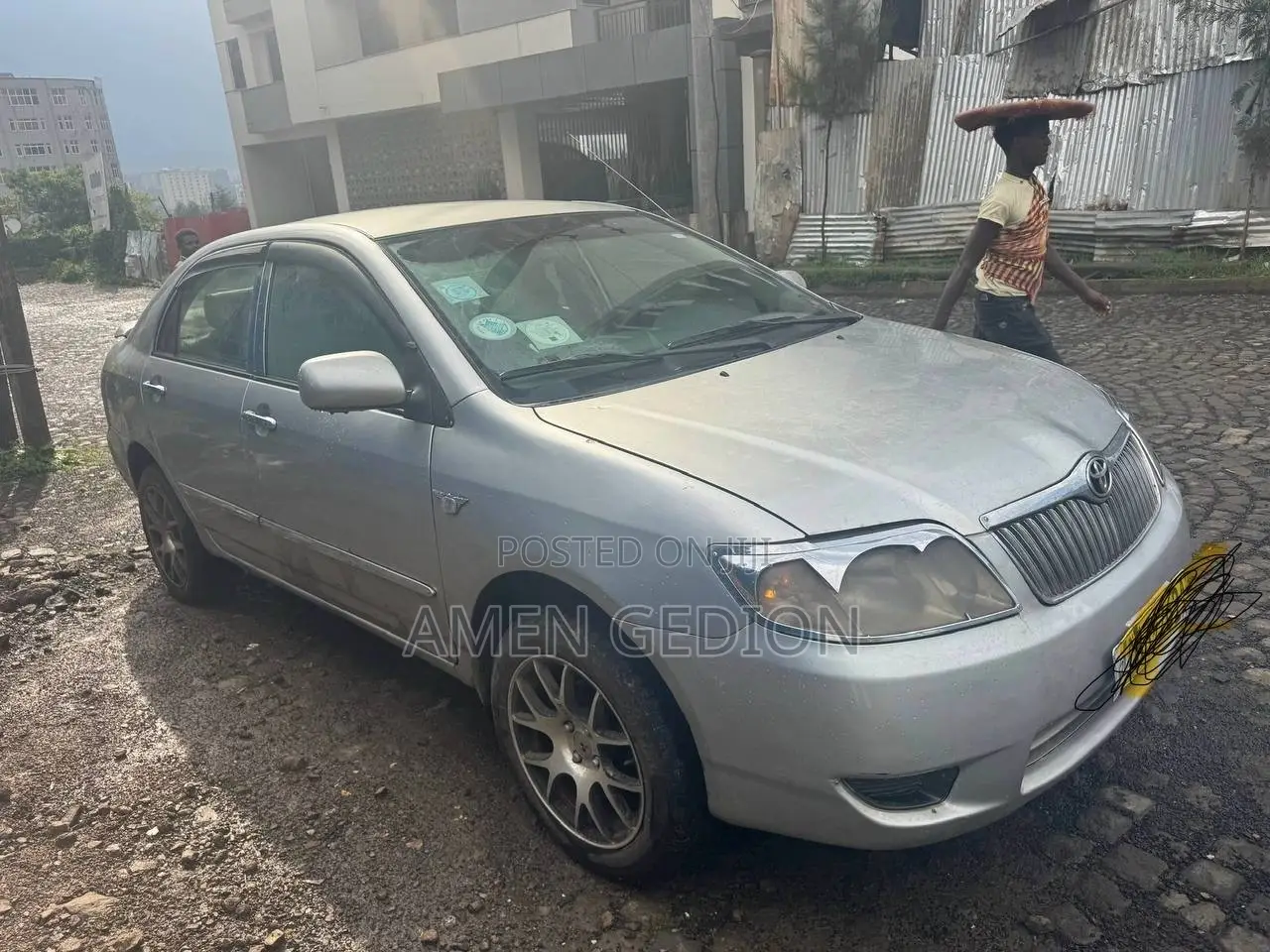 Toyota Corolla 2005 Beige