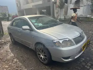 Toyota Corolla 2005 Beige