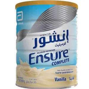 Ensure Nutrition ነፃ ዴሊቨሪ
