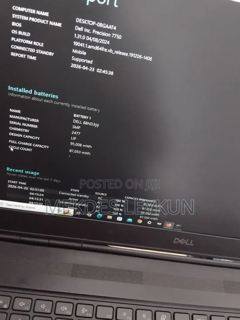 New Laptop Dell Precision 7750 32GB Intel Core i7 SSD 512GB