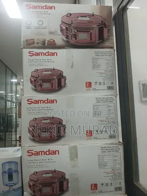 Samidan Round Oven