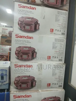 Samidan Round Oven